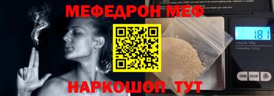 jwh Бузулук