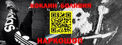 jwh Бузулук