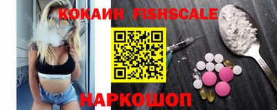 прущая мука Будённовск
