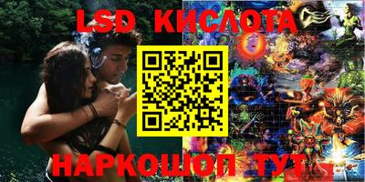 прущая мука Будённовск