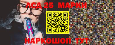 прущая мука Будённовск