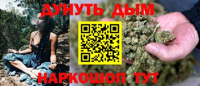 PSILOCYBIN Бугуруслан