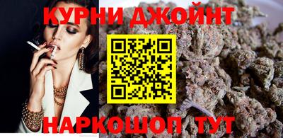 PSILOCYBIN Бугуруслан