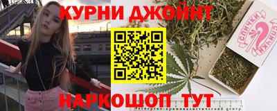 jwh Бузулук