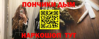 PSILOCYBIN Бугуруслан