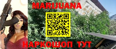 PSILOCYBIN Бугуруслан
