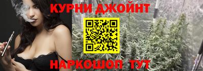 PSILOCYBIN Бугуруслан