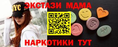 прущая мука Будённовск
