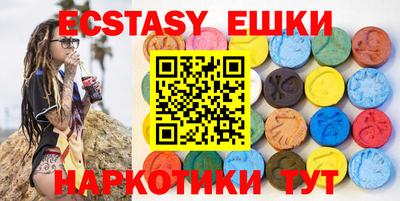 jwh Бузулук