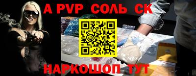 jwh Бузулук