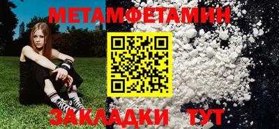 jwh Бузулук