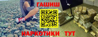 jwh Бузулук