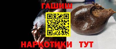 jwh Бузулук