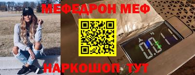 jwh Бузулук